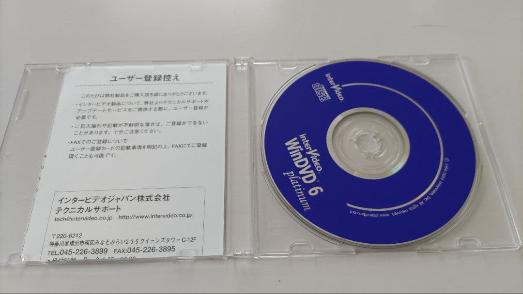 XCcube キューブ型 WindowsXP 自作パソコン WinDVD付き