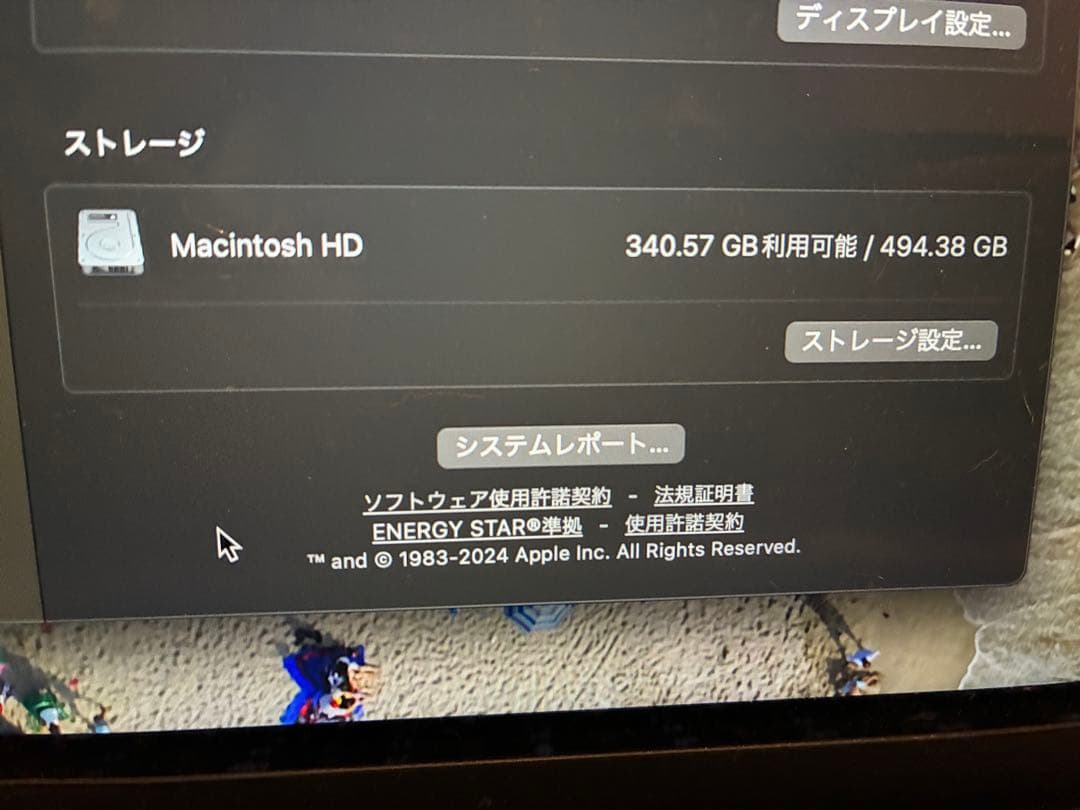 MacBook Air M2 Apple USキーボード