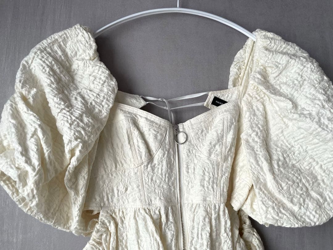 【USED】メゾンスペシャル バルーンスリーブチュニック 2way ホワイト