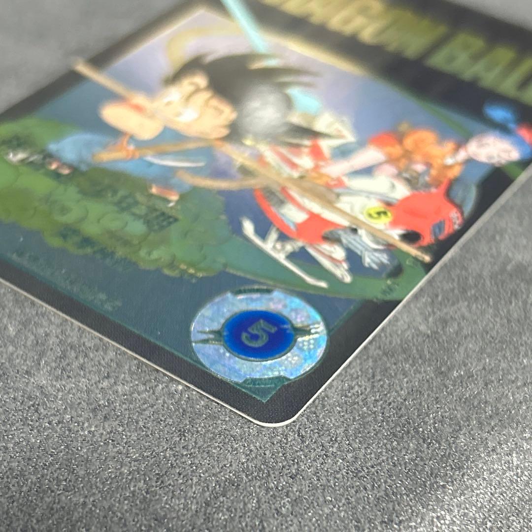 ドラゴンボールスーパーダイバーズ EXR2-009 パラレル 孫悟空少年期