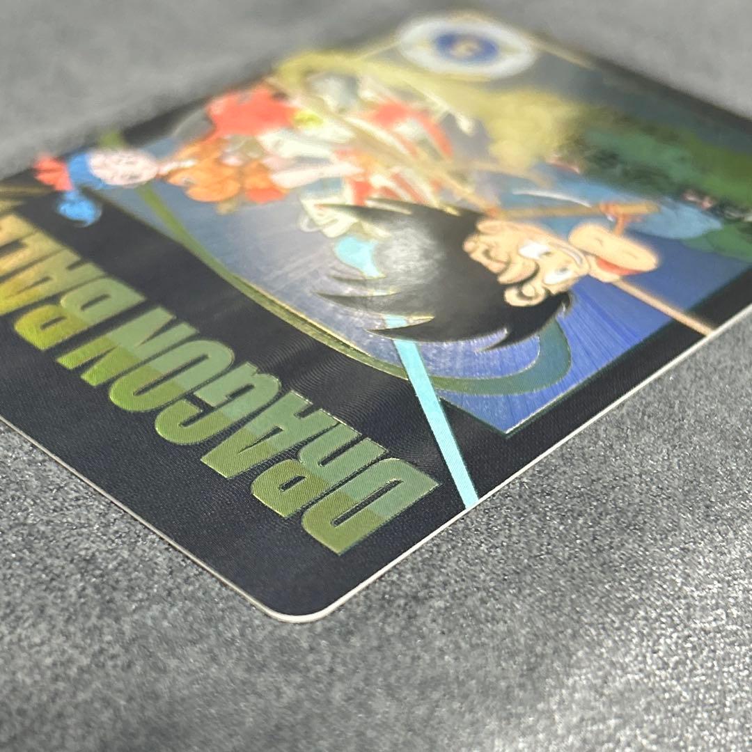 ドラゴンボールスーパーダイバーズ EXR2-009 パラレル 孫悟空少年期