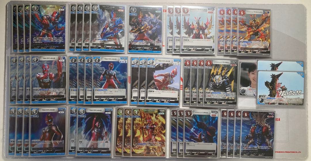 ウルトラマンカードゲーム オメガ メテオ デッキ