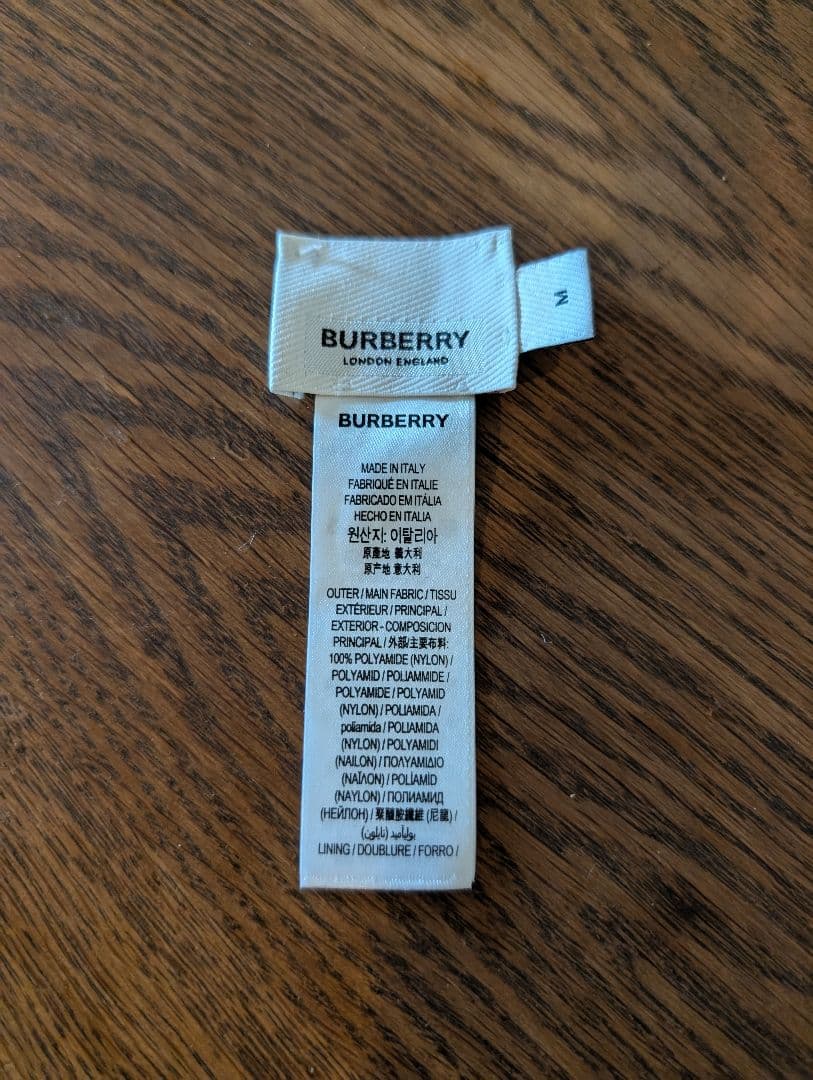 【値下げ】BURBERRY　レオパード柄　バケットハット　リバーシブル