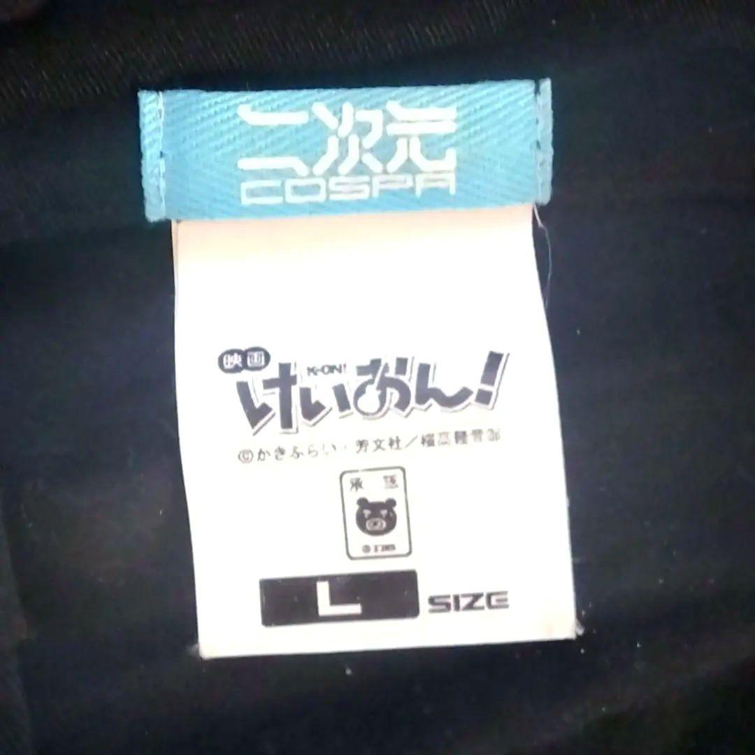 K-ON! 中野梓 アウター M-51ジャケット 映画 けいおん！ レア