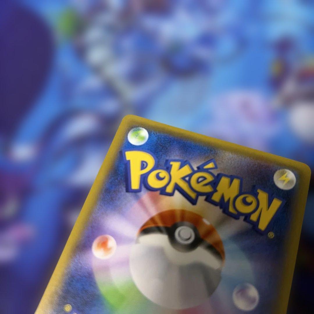 ガラルファイヤーV SR