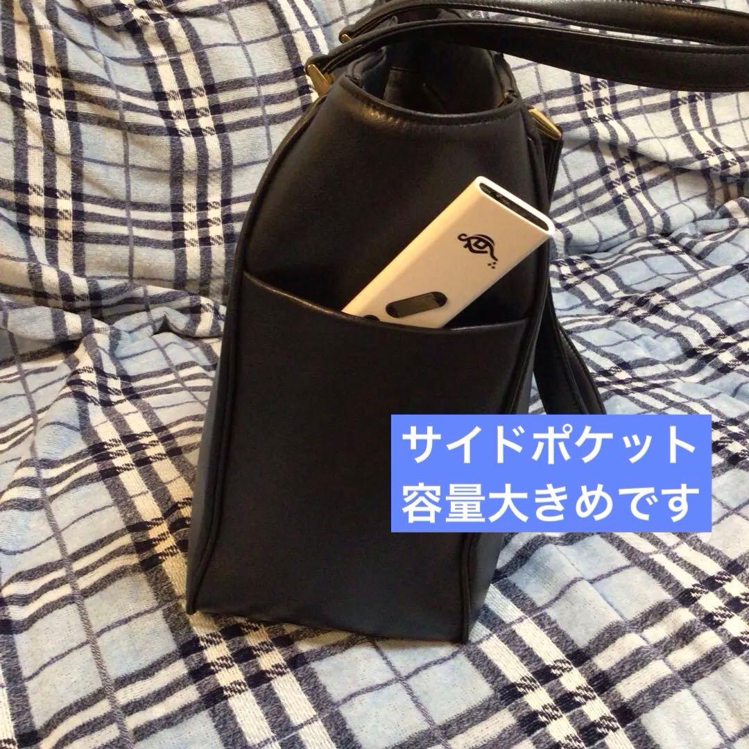 美品❤️kay Me ヴィーガンレザーエアリートートバッグ ビジネス用