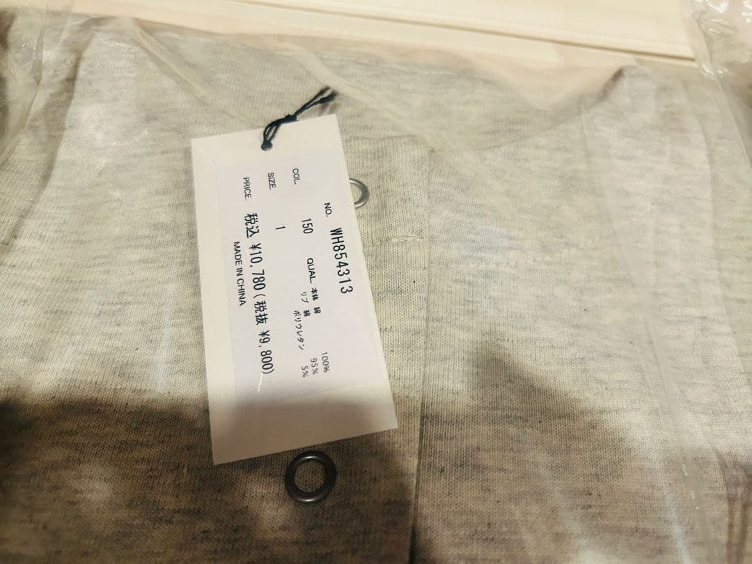 WOODY HOUSE ウッディハウス 福袋2026 6点セット アウター