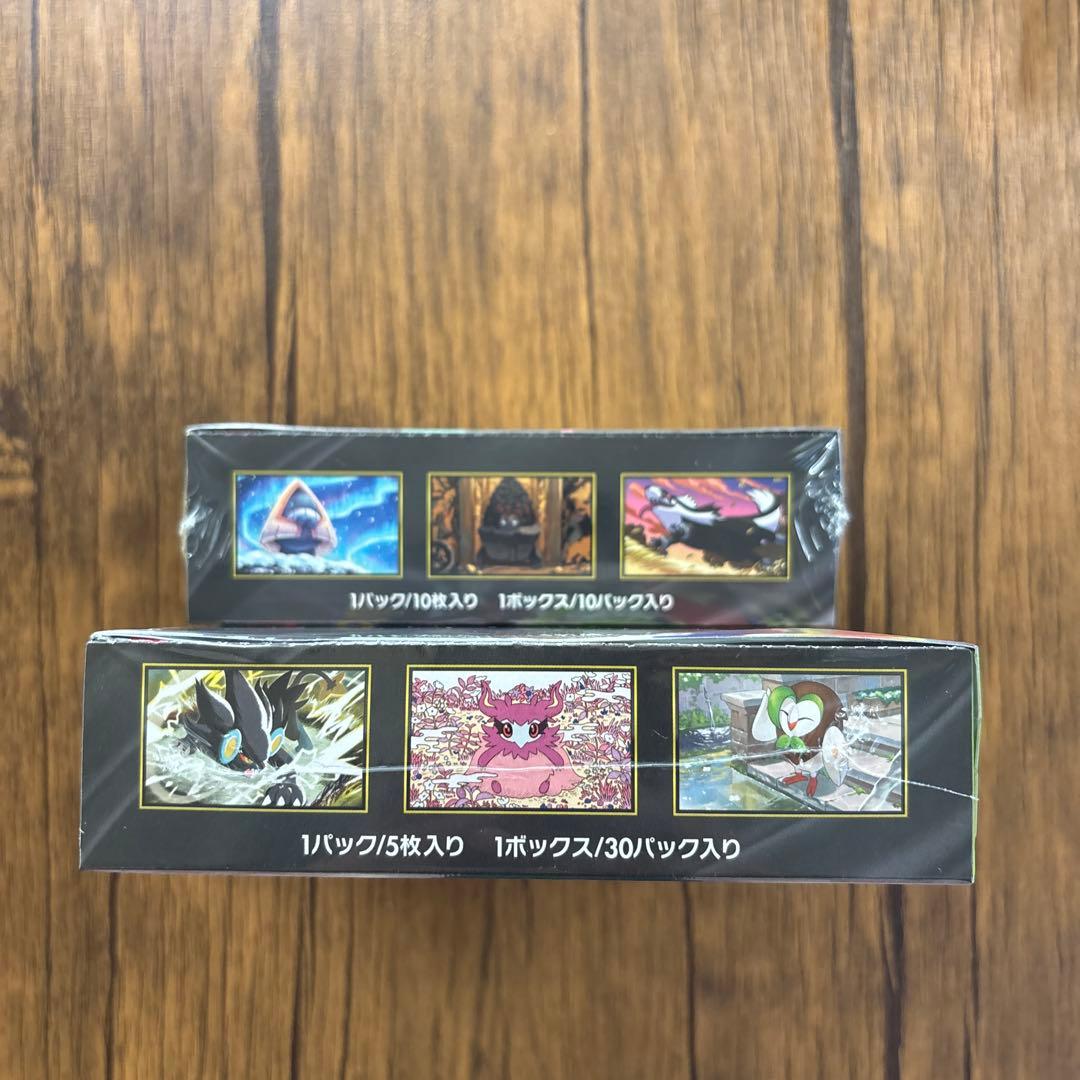 ポケモンカード　ムニキスゼロ　MEGAドリームex