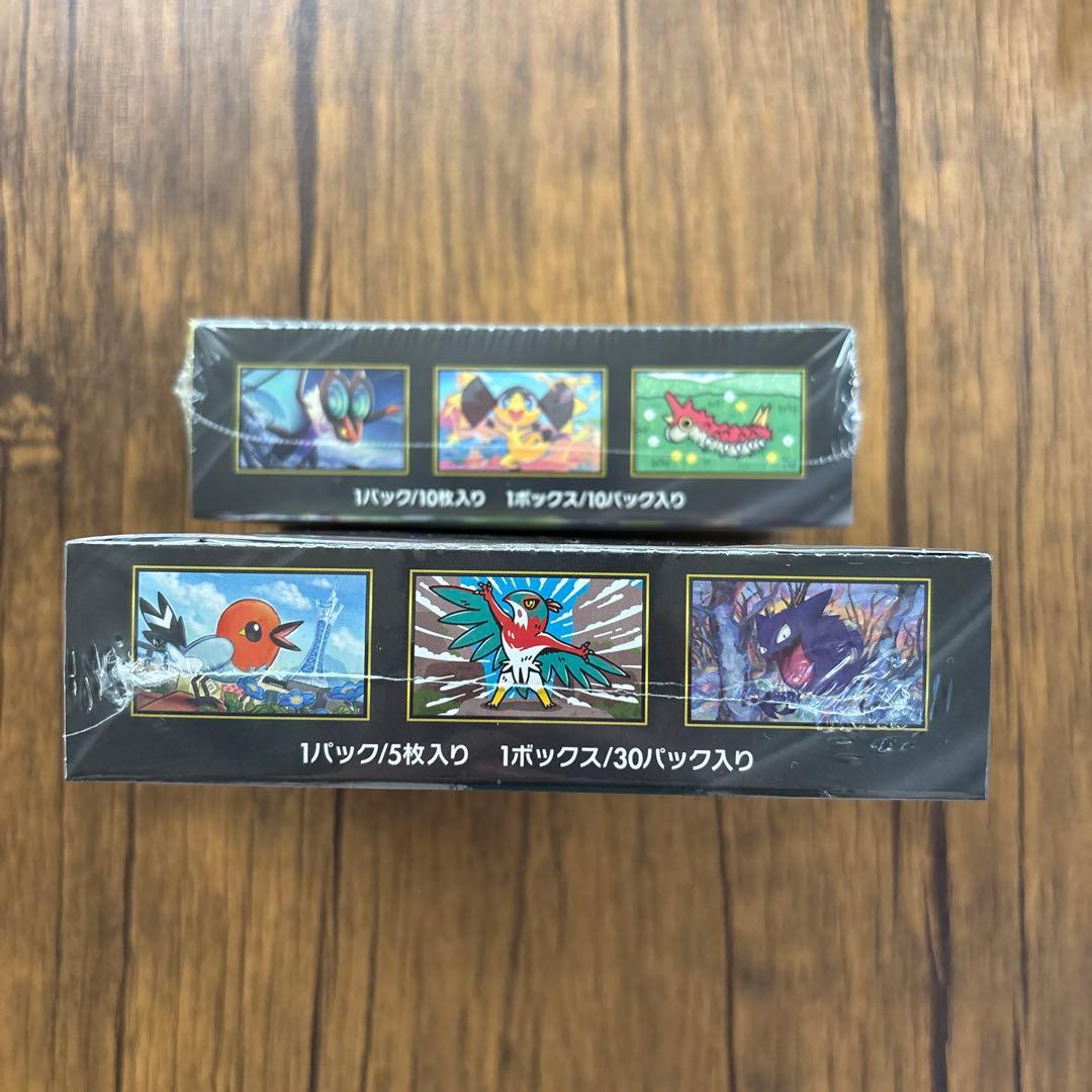 ポケモンカード　ムニキスゼロ　MEGAドリームex