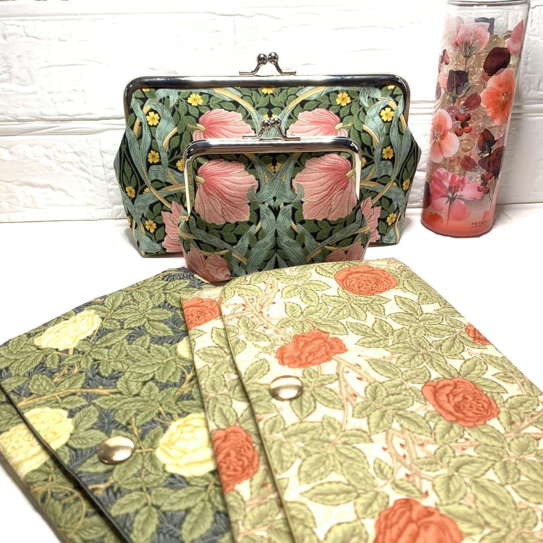 【たかまさページ】