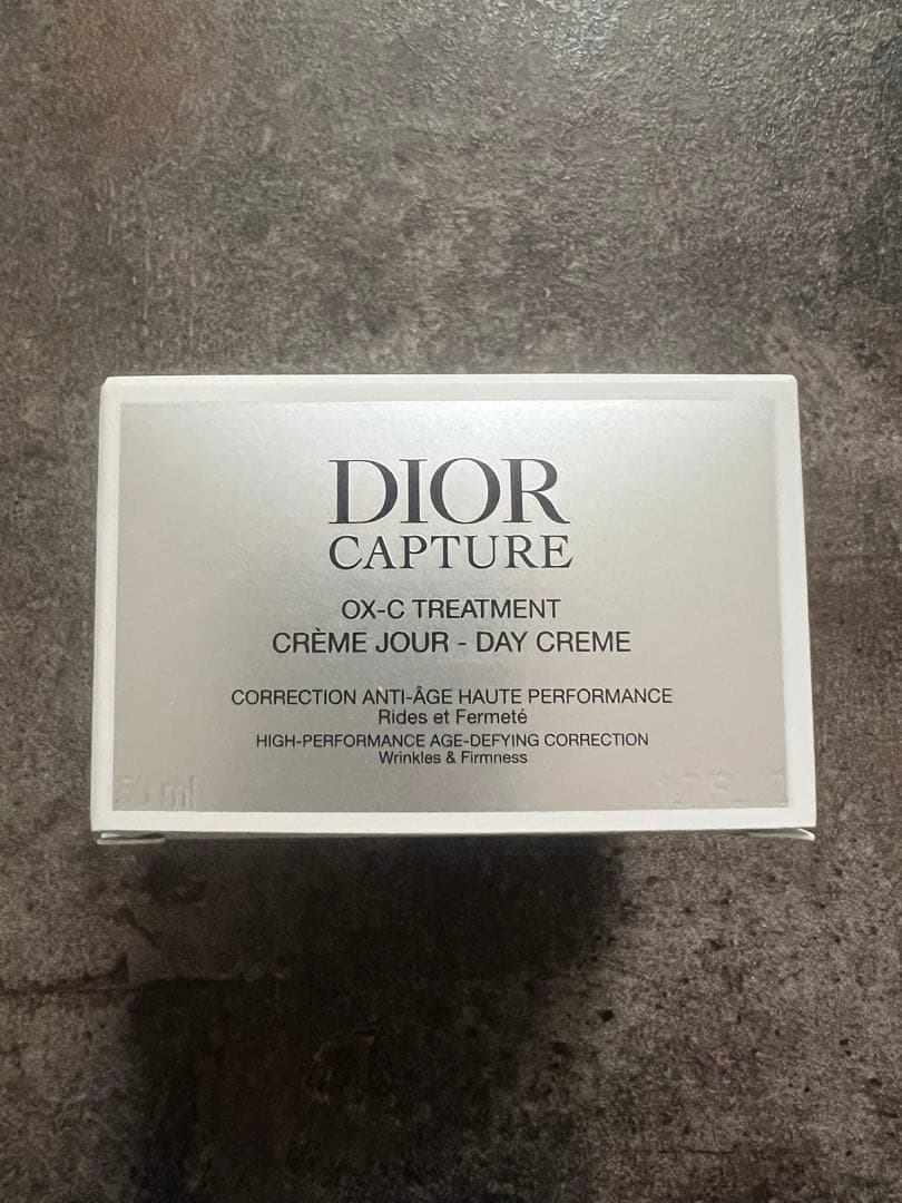 【新品未使用・未開封】ディオール カプチュール クレーム(クリーム) 50mL