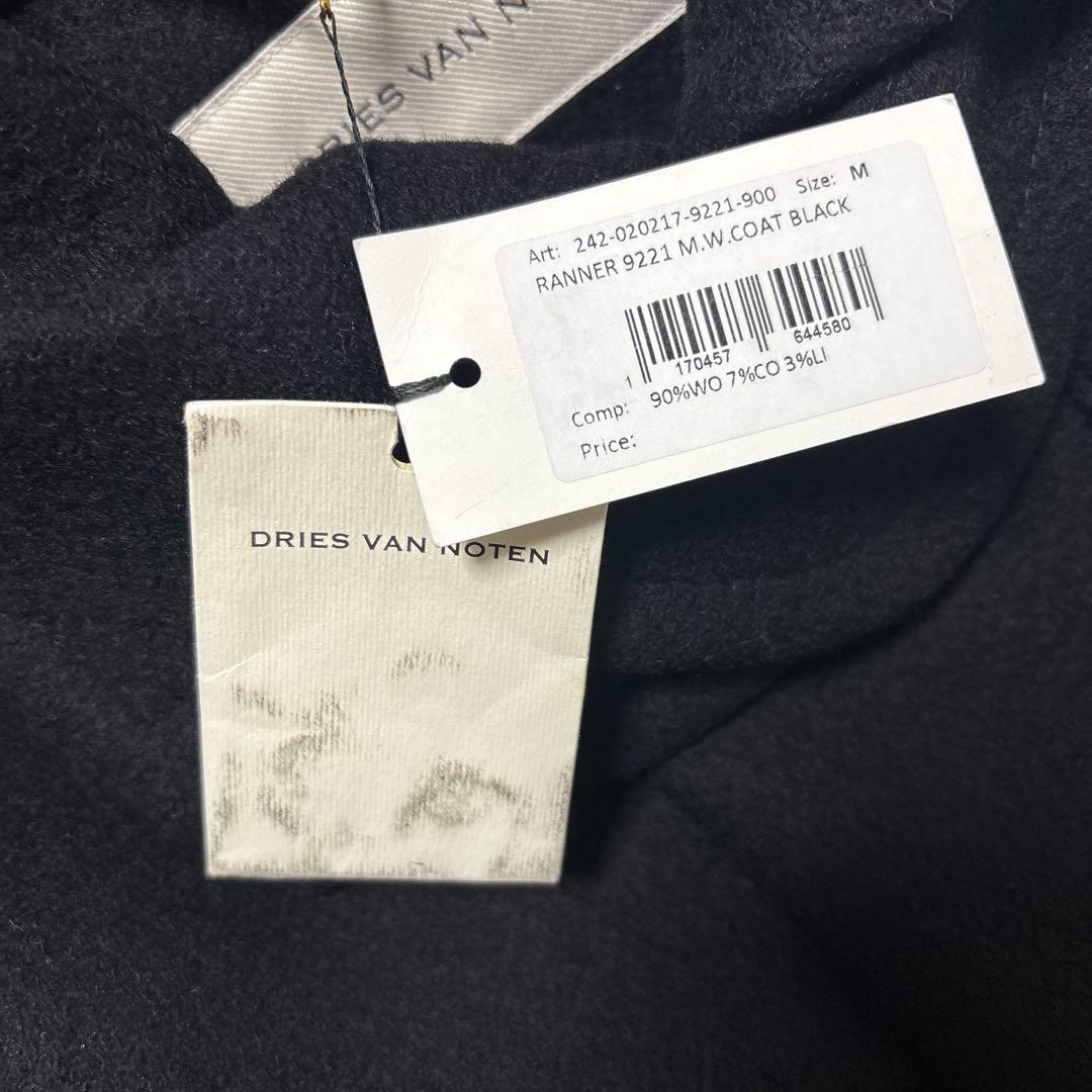 dries van noten 24AW ダッフルコート