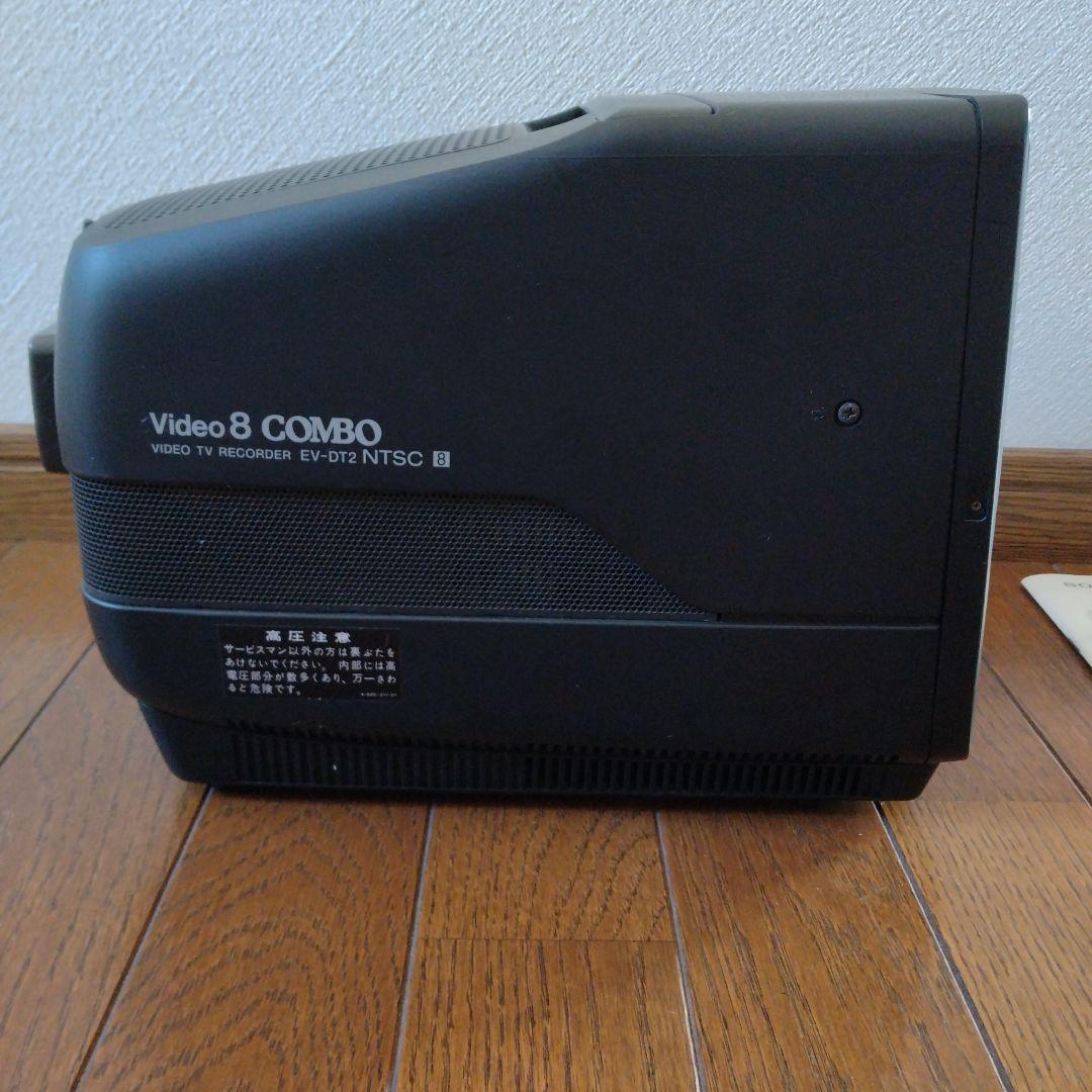 ビデオテレビレコーダーEV-DT2