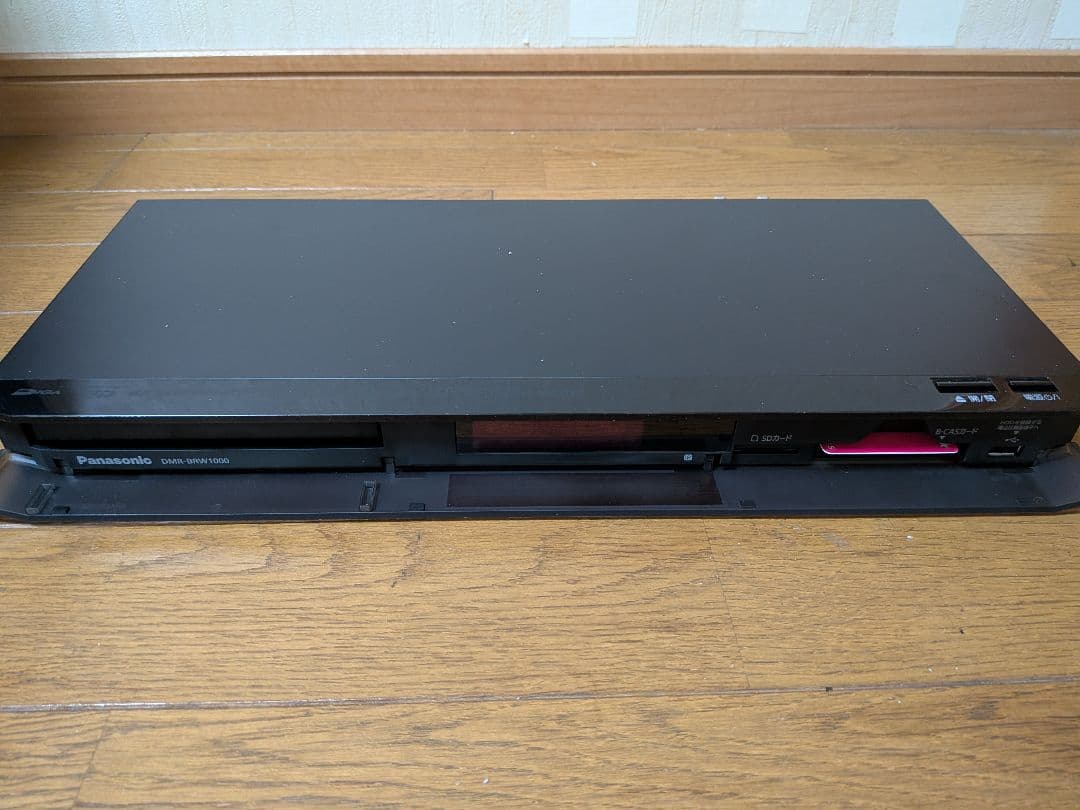 パナソニック・1TB 2チューナー ブルーレイレコーダー DMR-BRW1000