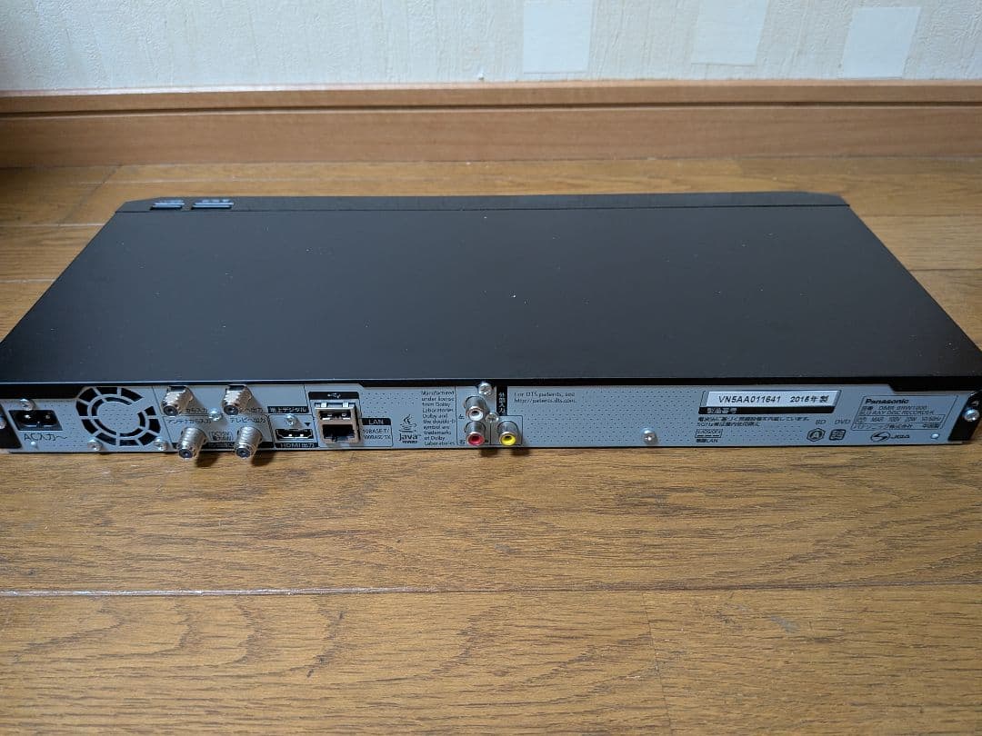パナソニック・1TB 2チューナー ブルーレイレコーダー DMR-BRW1000