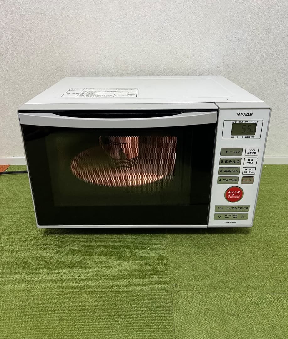 山善 オーブンレンジ 縦開き ホワイト 電子レンジ 2018年製