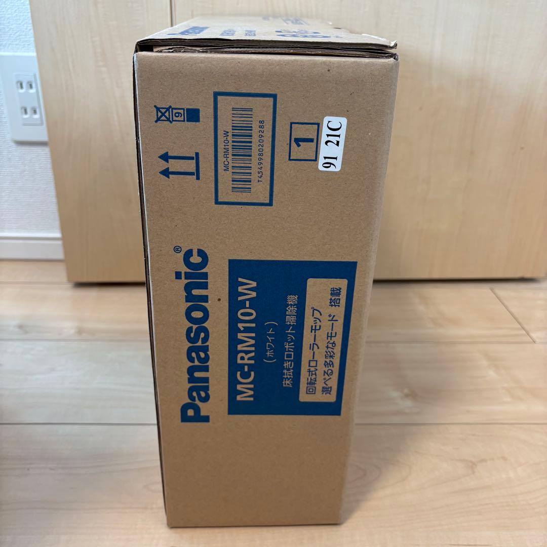 Panasonic MC-RM10-W ロボット掃除機 本体 ホワイト