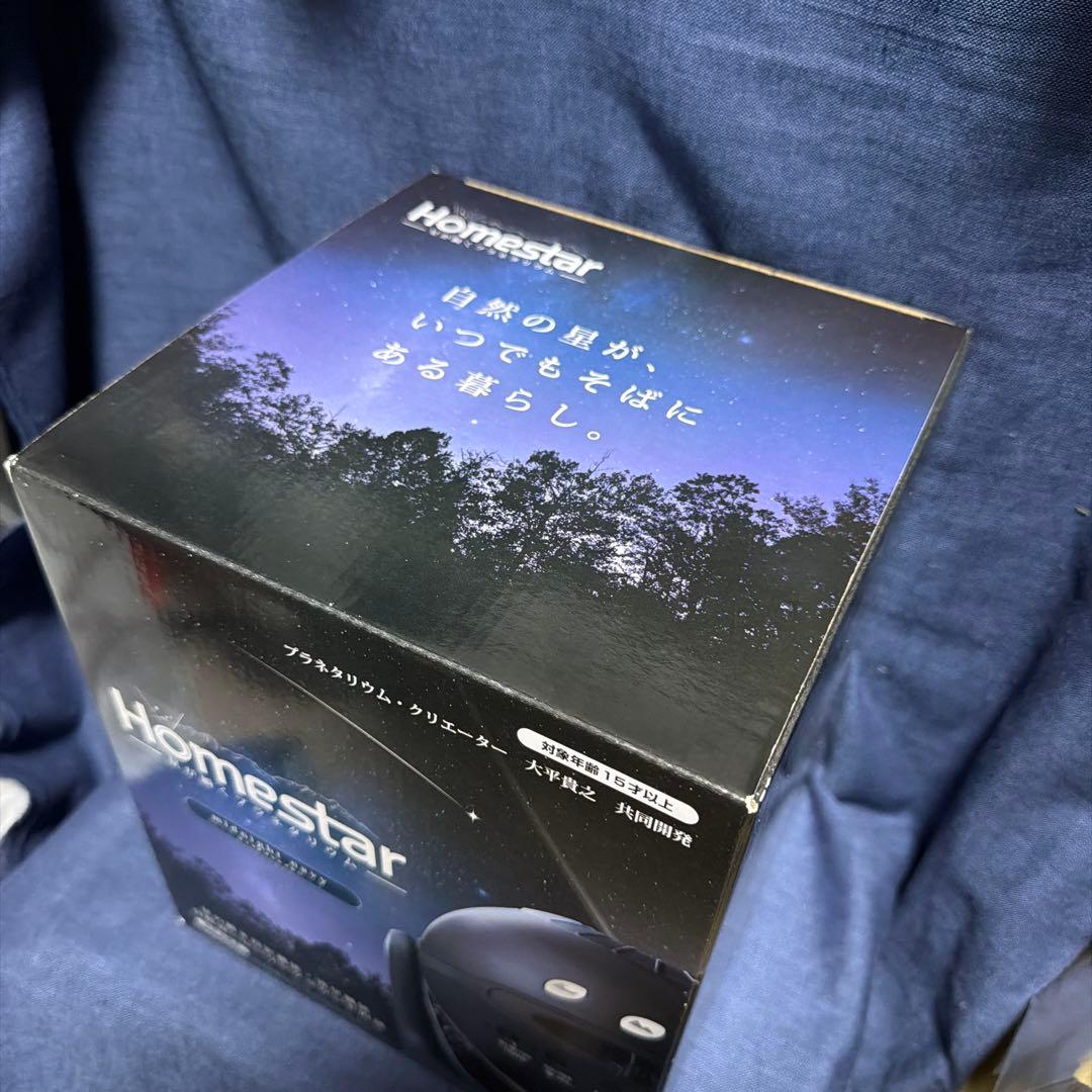 【新品未開封】 star SEGA 星が瞬く プラネタリウム ヒーリング