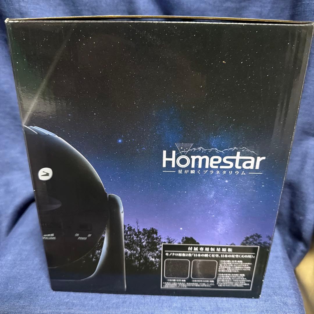 【新品未開封】 star SEGA 星が瞬く プラネタリウム ヒーリング