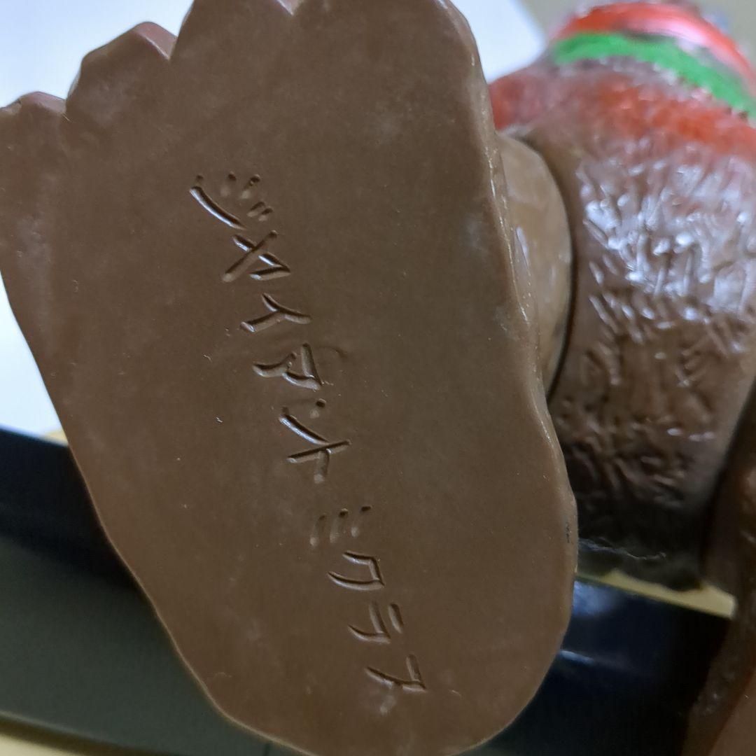 ジャイアントミクラス バンダイ ブルマァク (25周年記念限定復刻）