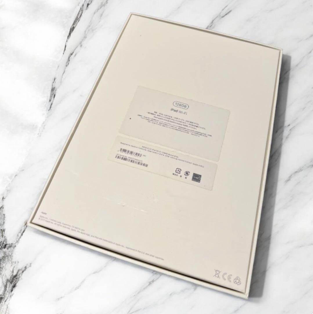 Apple iPad（第5世代）Wi-Fiモデル 128GB スペースグレイ