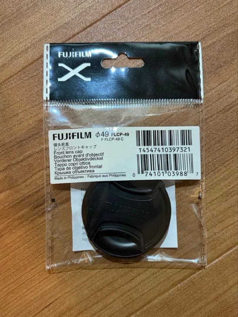 富士フィルム　X100VI　　シルバー　おまけ付き