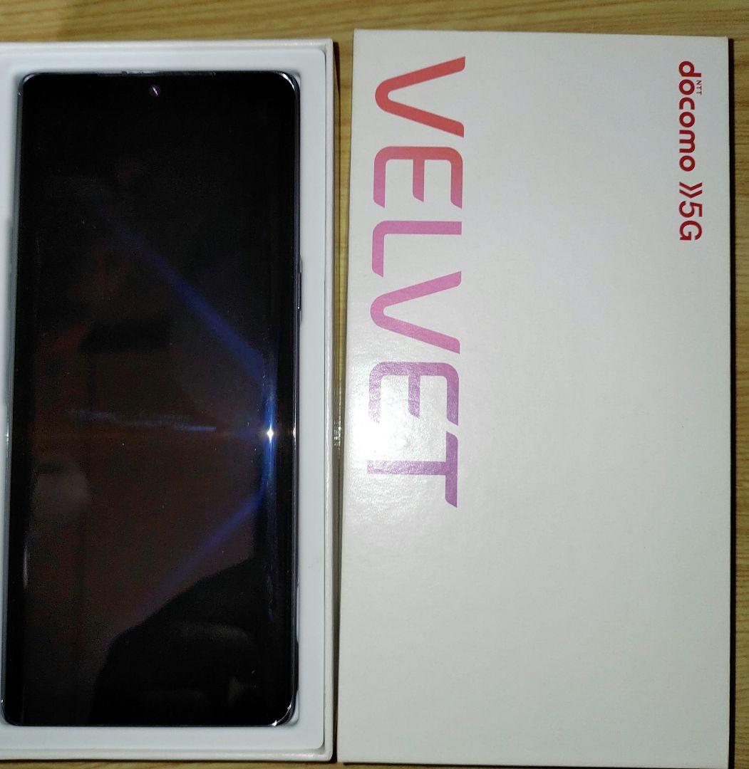 LG VELVET L-52A ケース付き