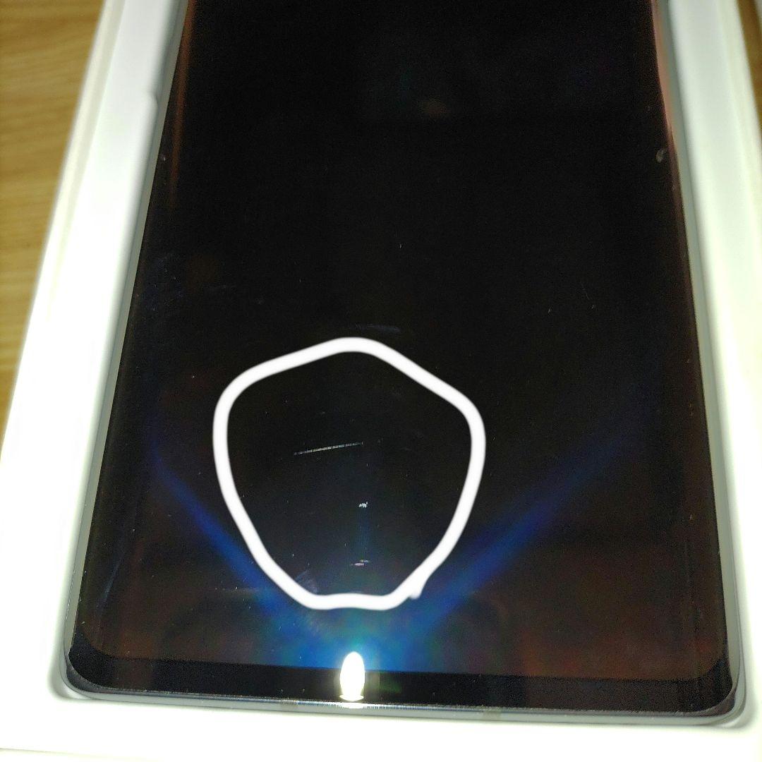 LG VELVET L-52A ケース付き