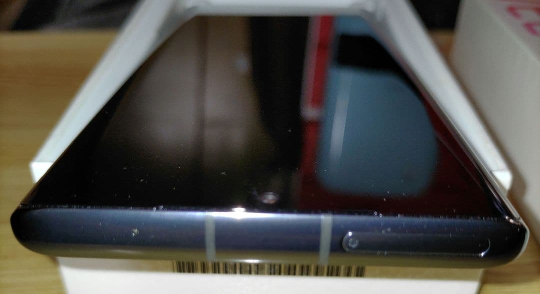 LG VELVET L-52A ケース付き