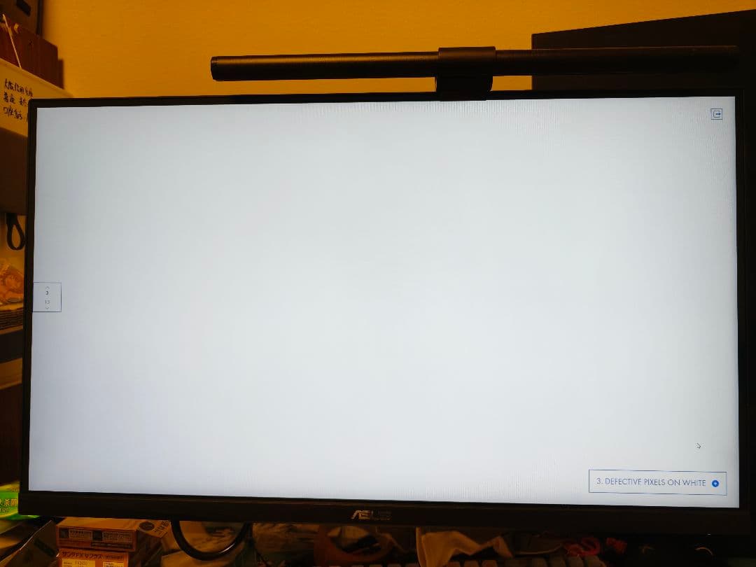 ASUS ゲーミングモニター TUF Gaming 27インチ 編集中