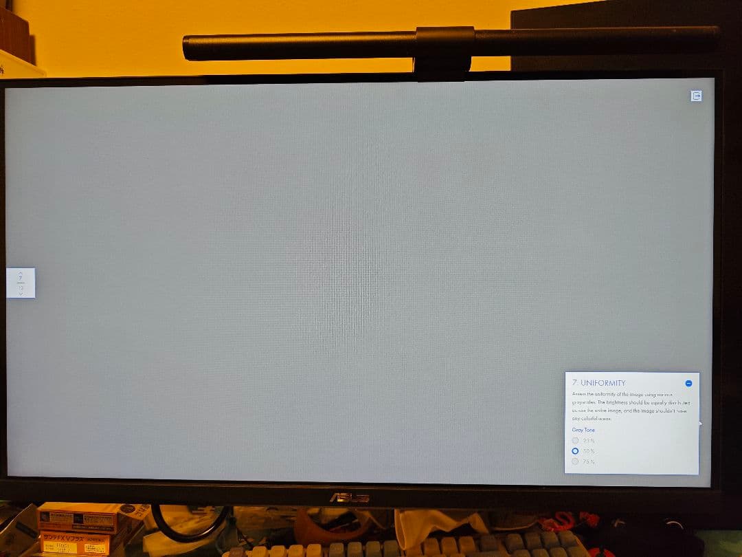 ASUS ゲーミングモニター TUF Gaming 27インチ 編集中