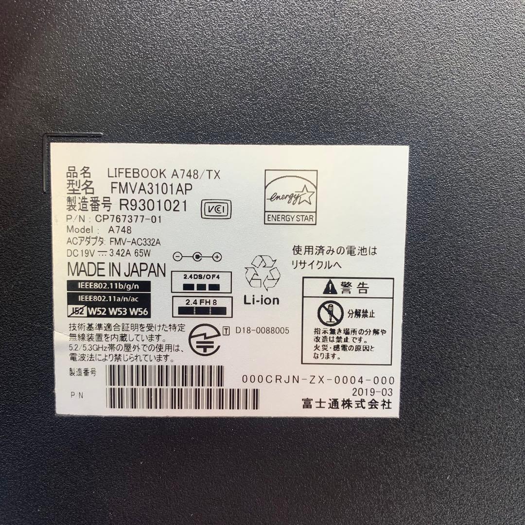 Fujitsu LifeBook A Series | 第8世代|128GB