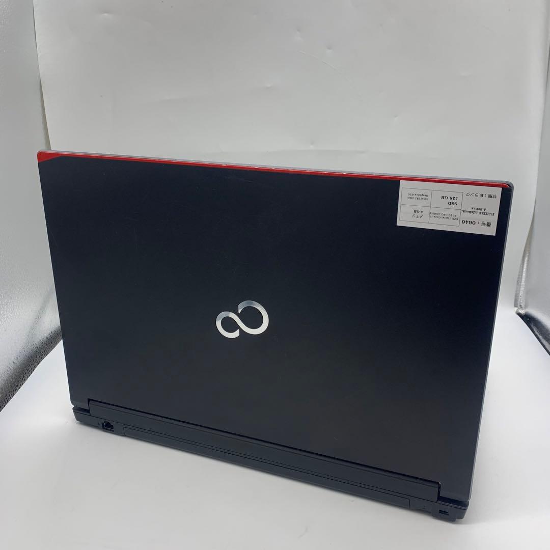 Fujitsu LifeBook A Series | 第8世代|128GB