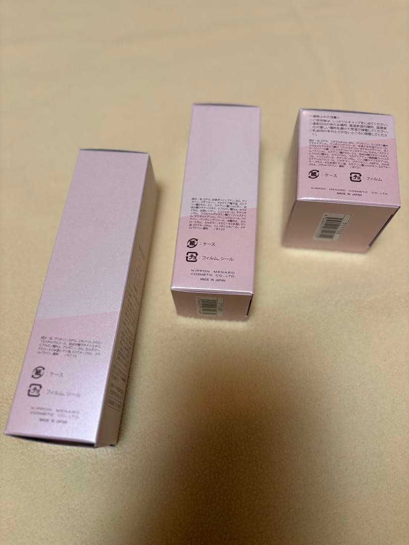 メナードTK ローション・ミルクローション、クリーム