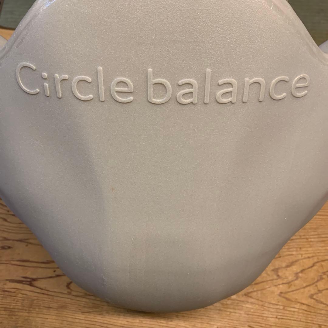 Boo　Circle balance バランス促進amepla