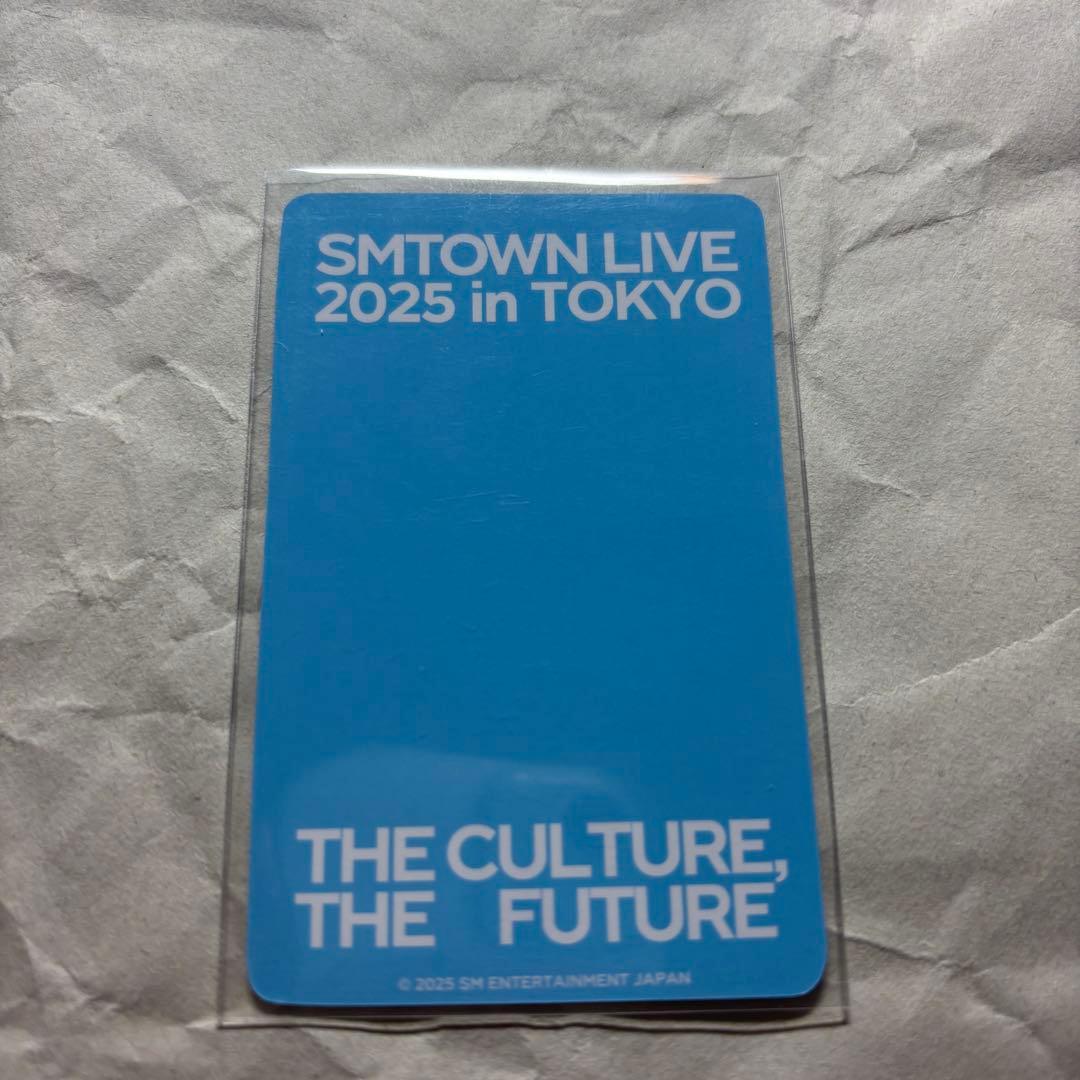 SMTOWN2025 Hearts2Hearts ジウ 6000円 トレカ