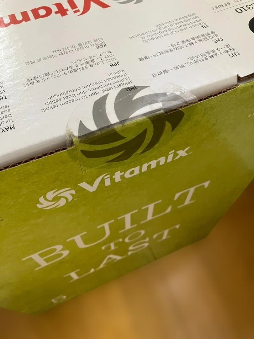 【新品未開封】バイタミックス E310 1.4Lコンテナ ブラック