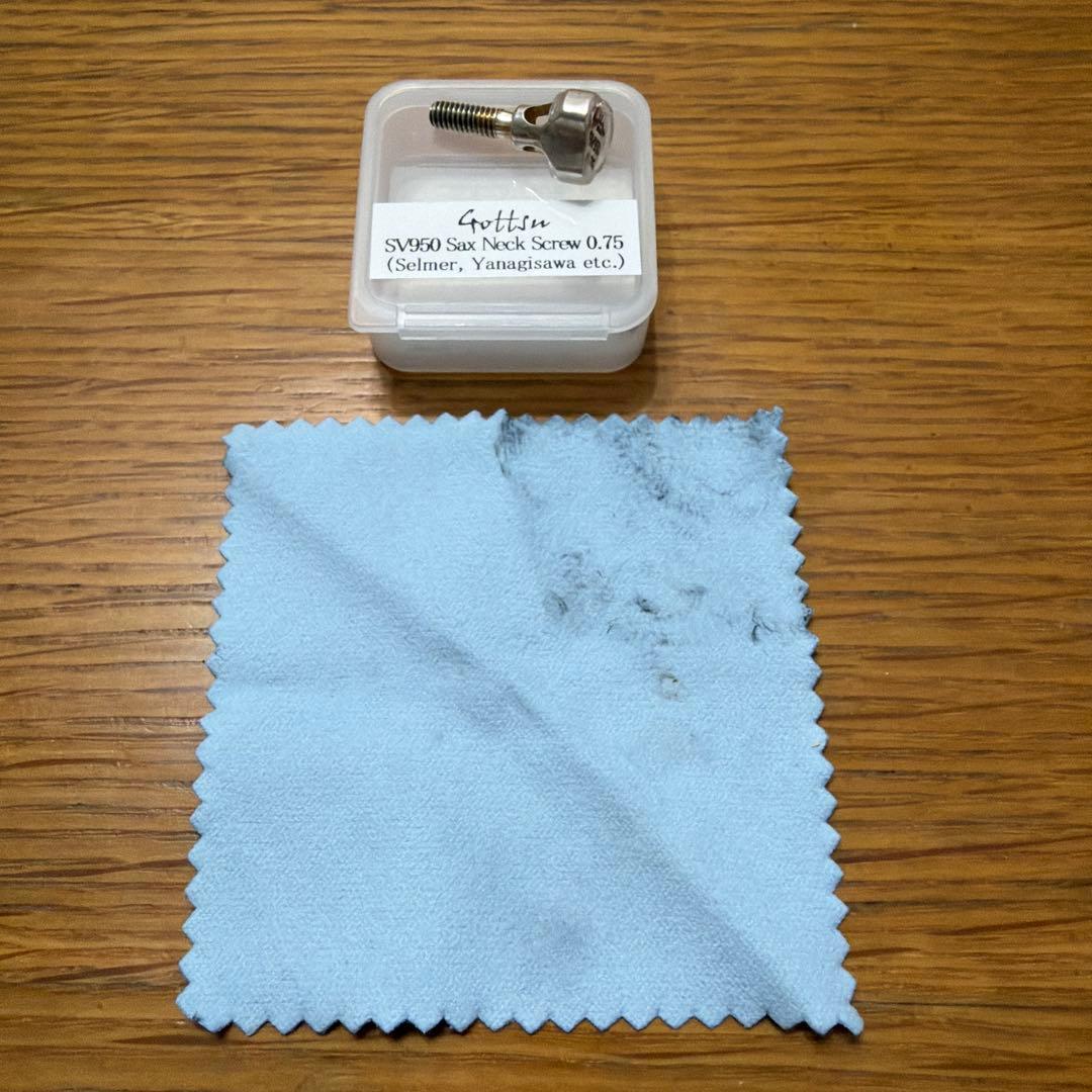 管楽器・吹奏楽器 Gottsu SV950 Sax Neck Screw 0.75