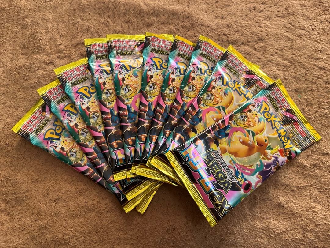 ポケモンカード　ハイクラスパックMEGAドリームex