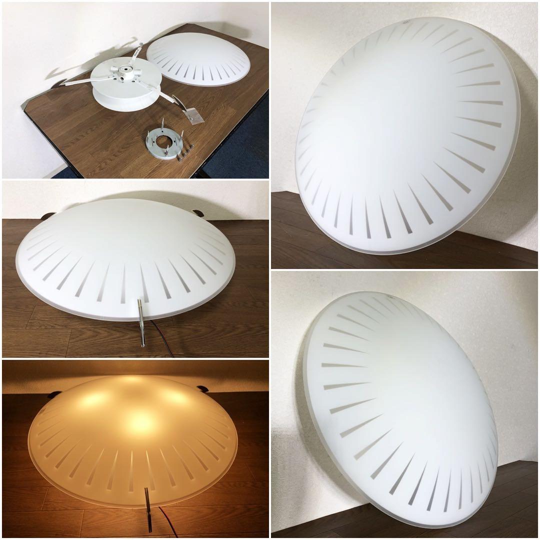 yamagiwa シーリングライト G1432 天井照明ヤマギワ 8～10畳用