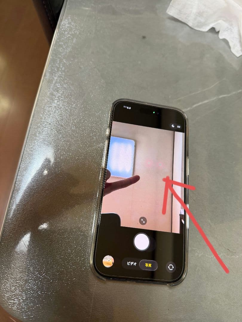 iPhone16Pro 256GB 純正ケース