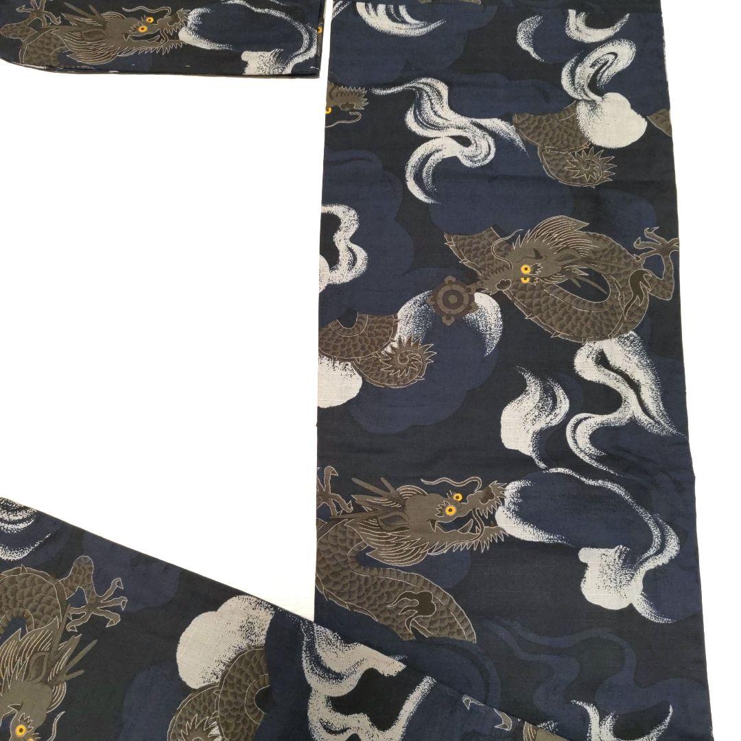 撫松庵　浴衣　龍　雲　未使用