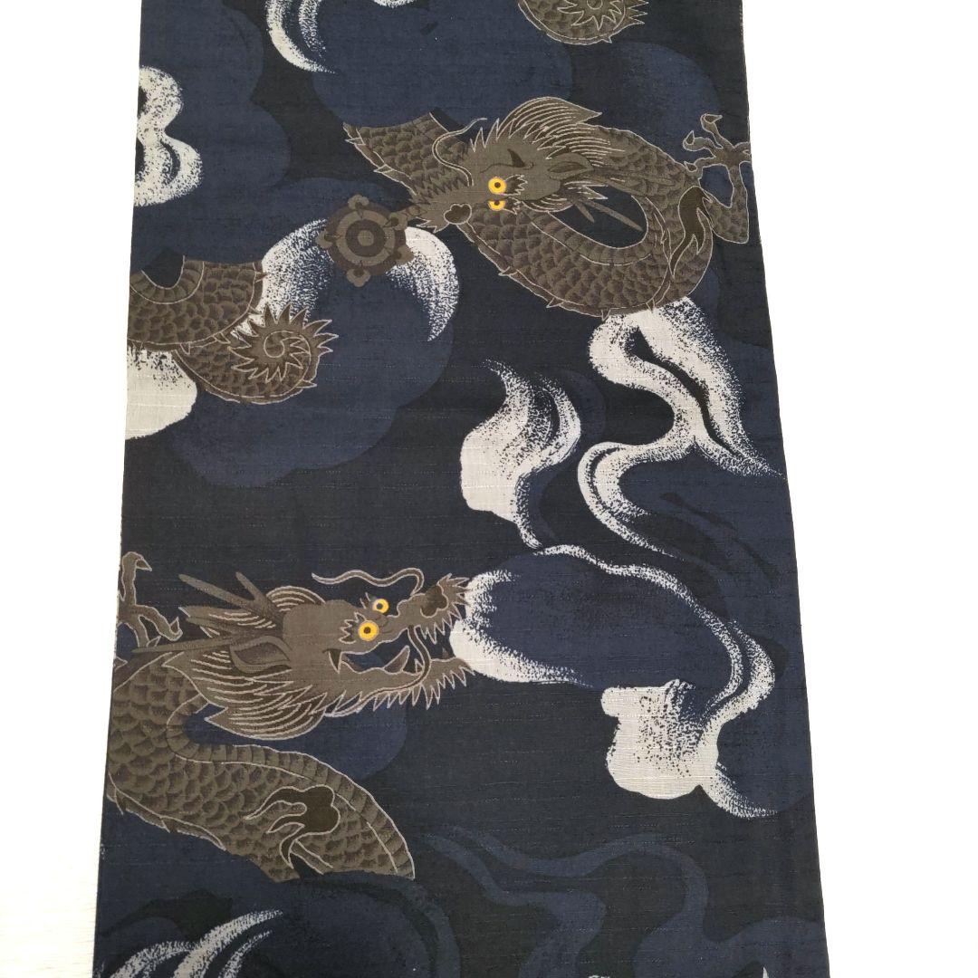撫松庵　浴衣　龍　雲　未使用