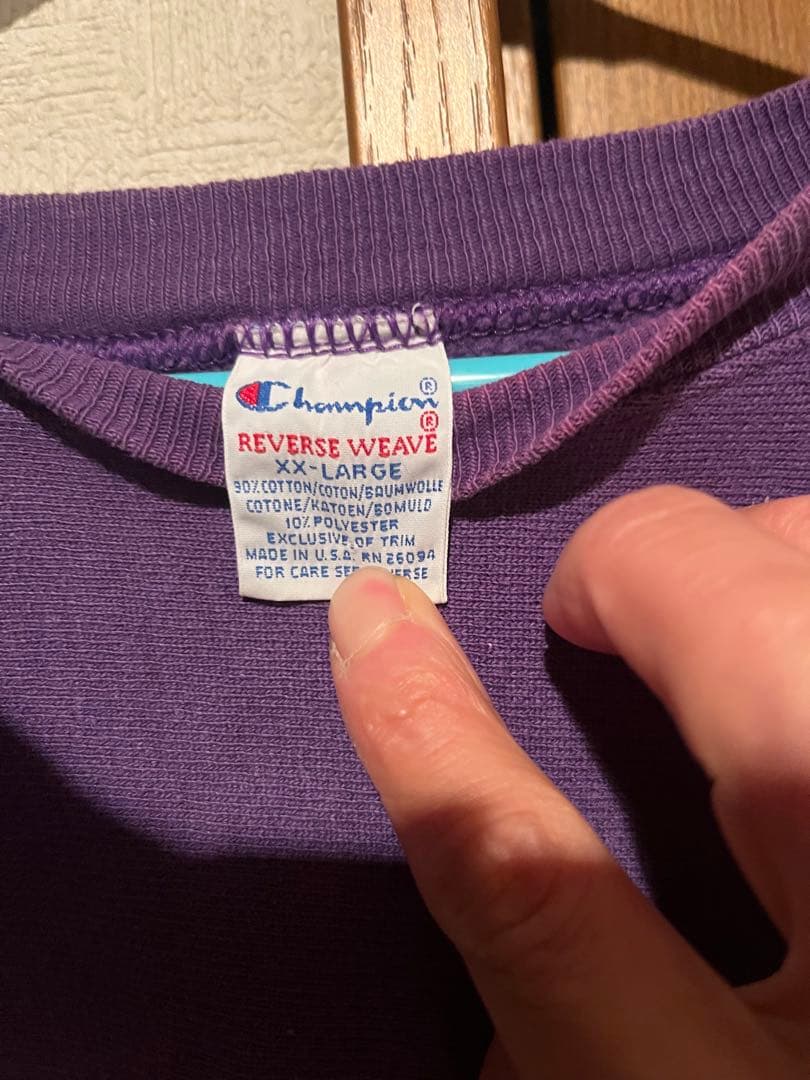 90s USA製Championチャンピオン NORTHWESTERNスウェット