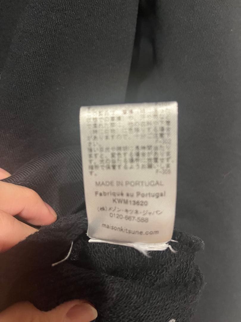 【値下げ不可】レディース・メゾンキツネ・スウェット・黒・M