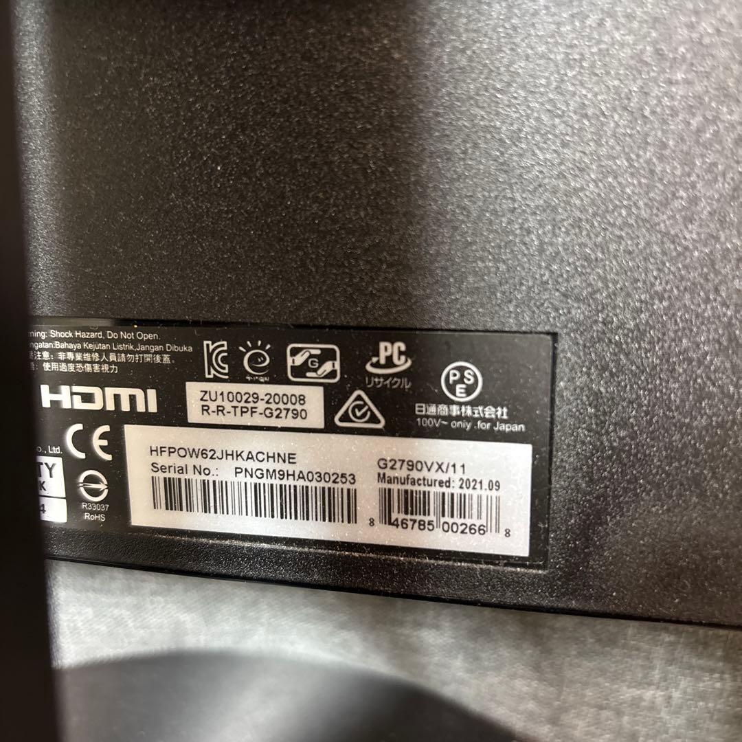 AOC ゲーミングモニター 27インチ G2790VX/11