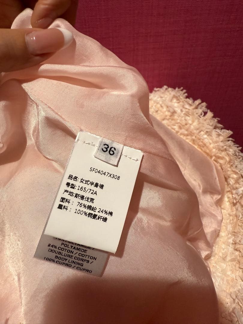 BALMAIN スカート★バルマン★ツイード ミニスカート★