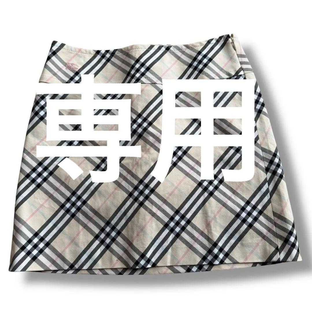 バーバリーブルーレーベル 台形 スカート Y2K ノバチェック ホースロゴ 36