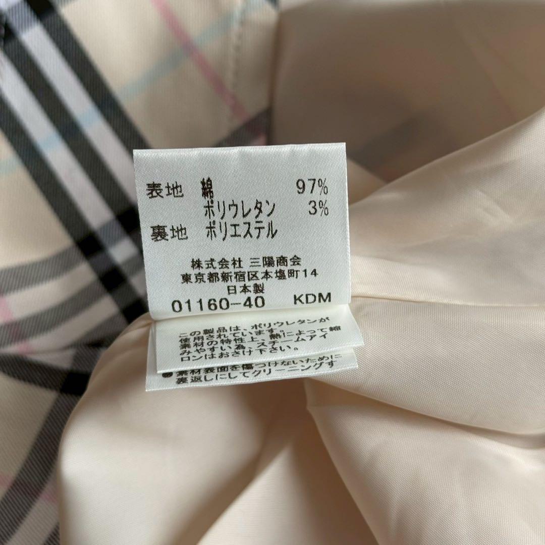 バーバリーブルーレーベル 台形 スカート Y2K ノバチェック ホースロゴ 36