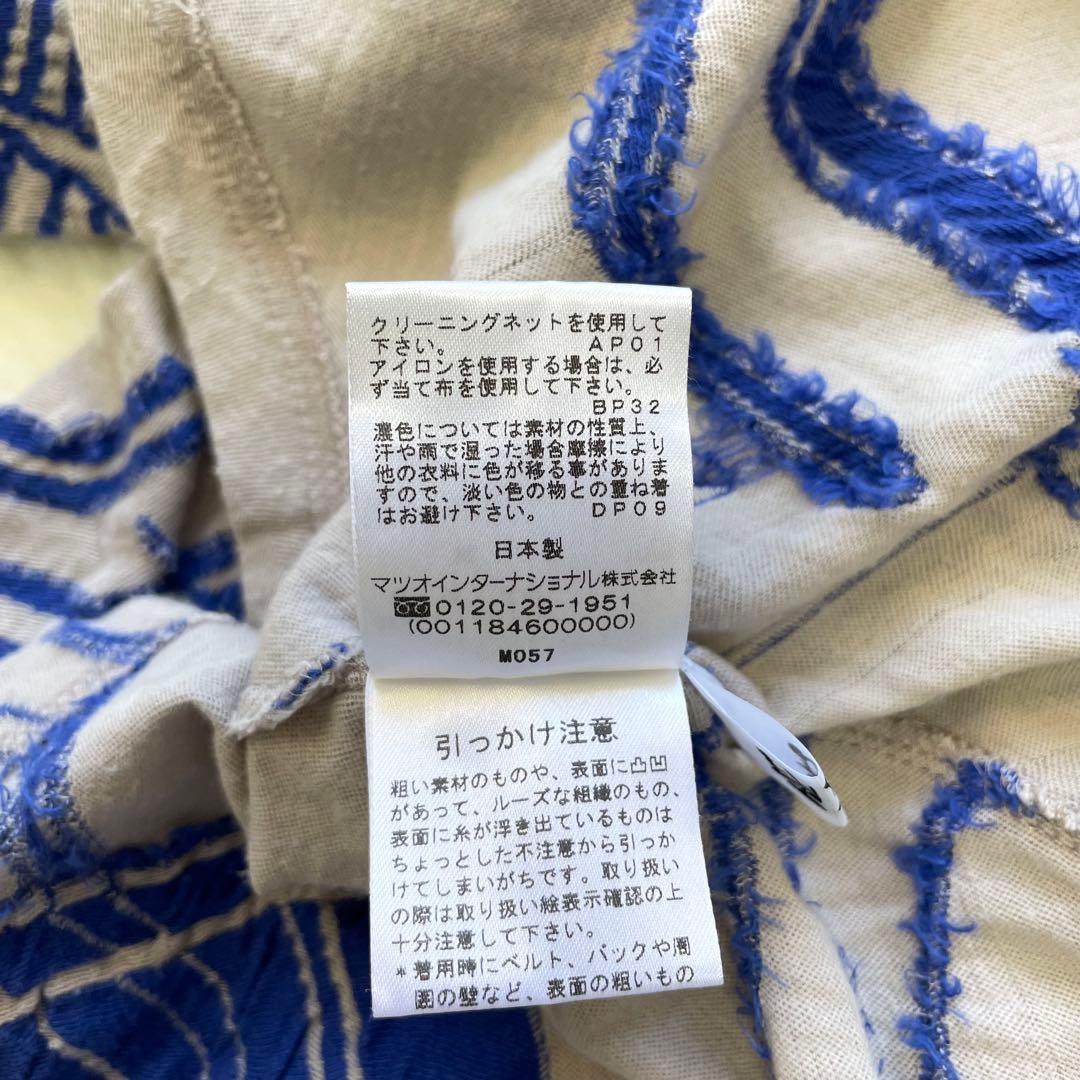 慈雨 センソユニコ アシンメトリー Aライン カットソー チュニック